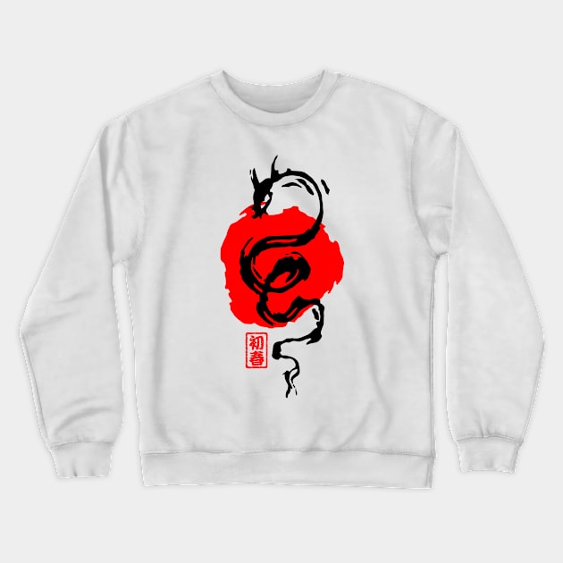 Dragon Japanese Japan Tokyo Crewneck Sweatshirt by Supertrooper